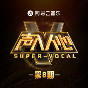 中国女人缸交一级A片
