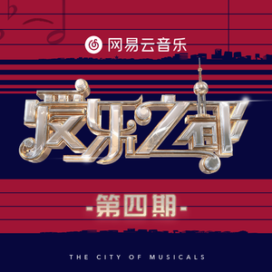 中国女人缸交一级A片
