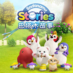 中国女人缸交一级A片
