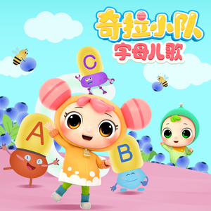 中国女人缸交一级A片
