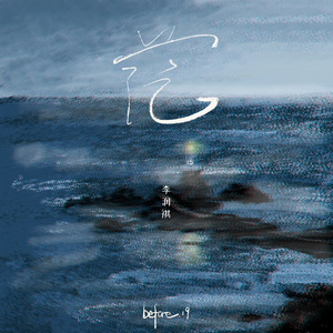 中国女人缸交一级A片
