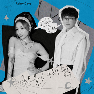 中国女人缸交一级A片
