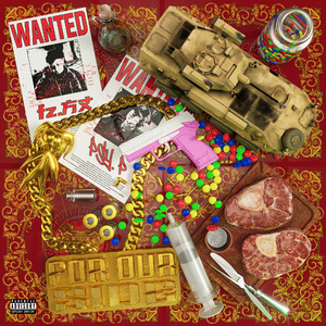 中国女人缸交一级A片
