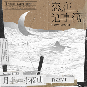 中国女人缸交一级A片
