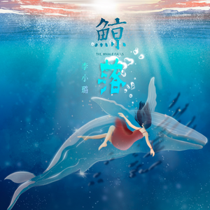 中国女人缸交一级A片
