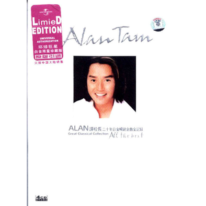 中国女人缸交一级A片
