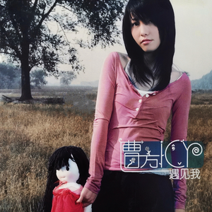 中国女人缸交一级A片
