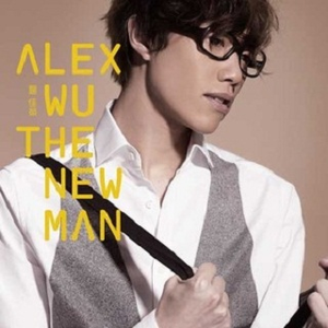 中国女人缸交一级A片
