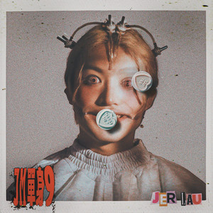 中国女人缸交一级A片
