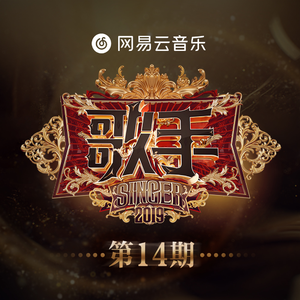 中国女人缸交一级A片
