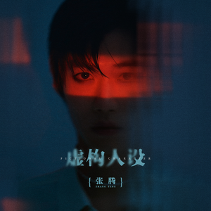 中国女人缸交一级A片
