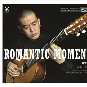 中国女人缸交一级A片
