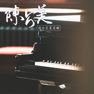 中国女人缸交一级A片
