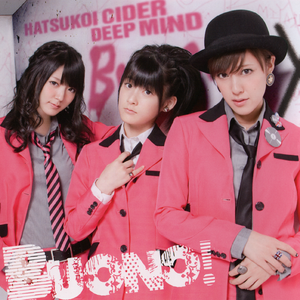 中国女人缸交一级A片
